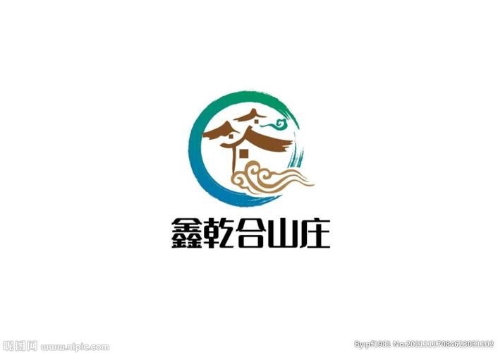 悠闲山庄截图