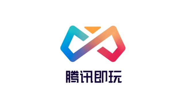 腾讯即玩截图