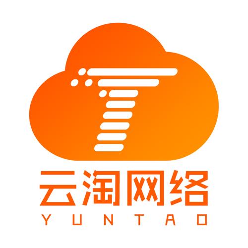 云上淘兑换码截图