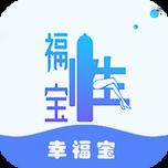 幸福宝官网版旧版本截图