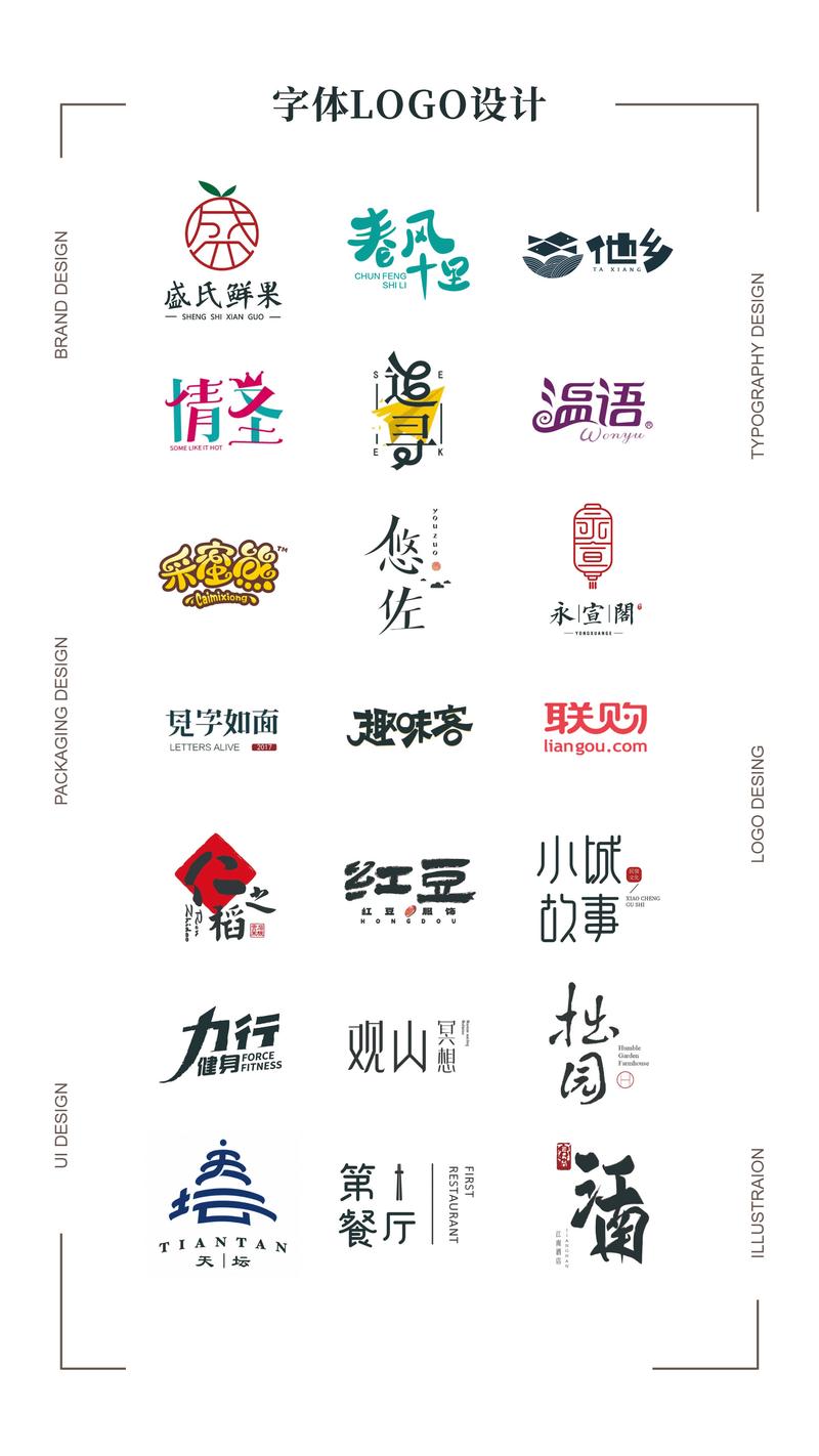 有点好看大字版经典版无广告截图