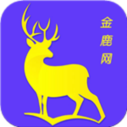 金鹿网赚钱截图