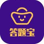 答题宝截图