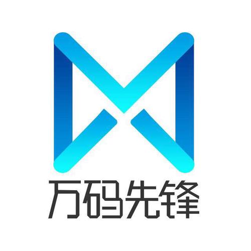 万码接码截图