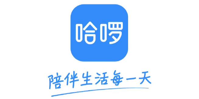 哈喽计步截图