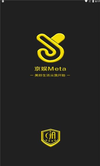 京娱meta短视频v1.0.7截图