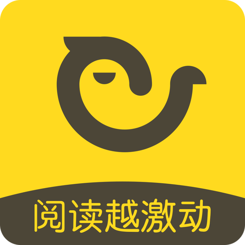 鸡冻头条截图