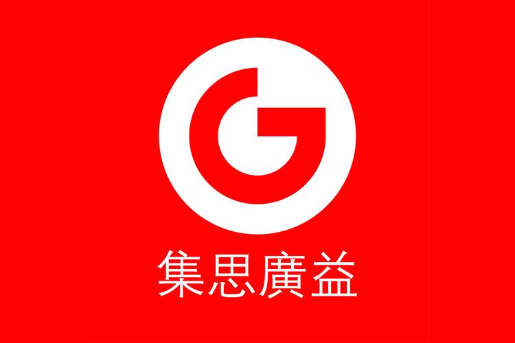 集思吧v2.1.9截图