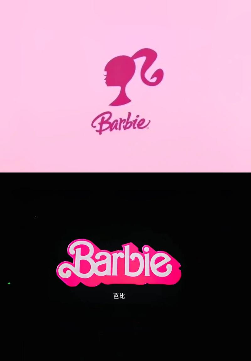 芭比直播软件截图