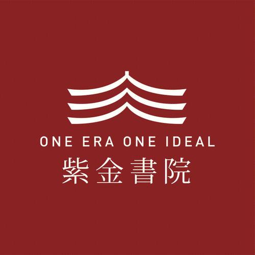 紫金小说截图