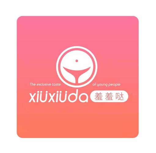 羞羞哒截图