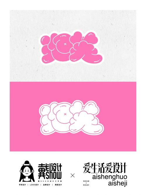 泡芙免费小说截图