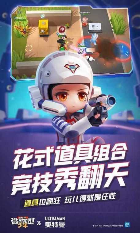 孤陌DG辅助器v1.2华为版截图