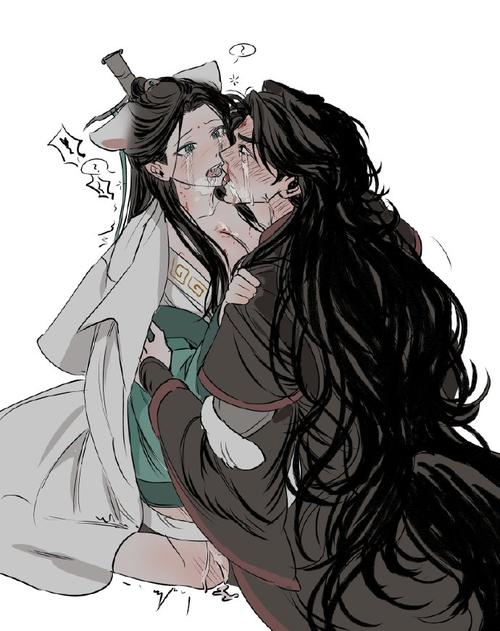 冰秋漫画截图