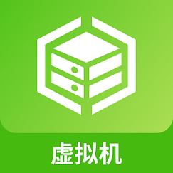 微趣云手机虚拟机截图