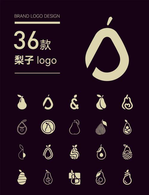 不梨官网版截图
