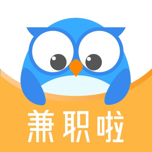 云监督兼职截图