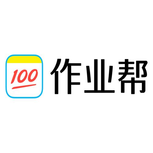 作业拍拍截图