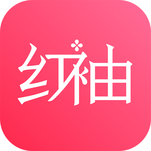 红袖读书手机版截图