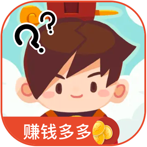 疯狂的成语赚钱版截图