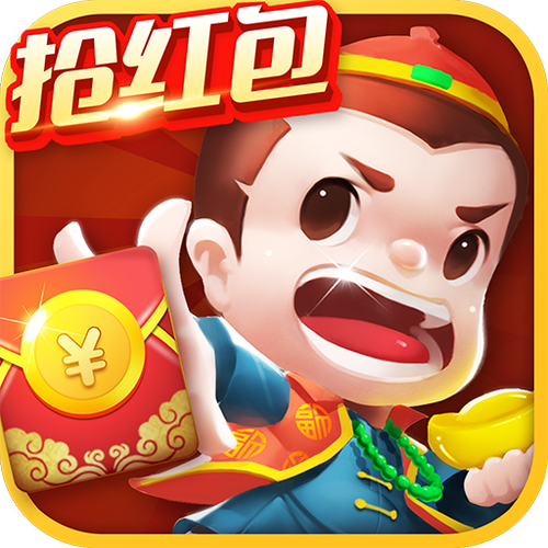我是地主农场传奇红包版截图