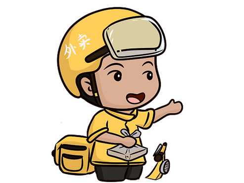 神级外卖小哥漫画截图
