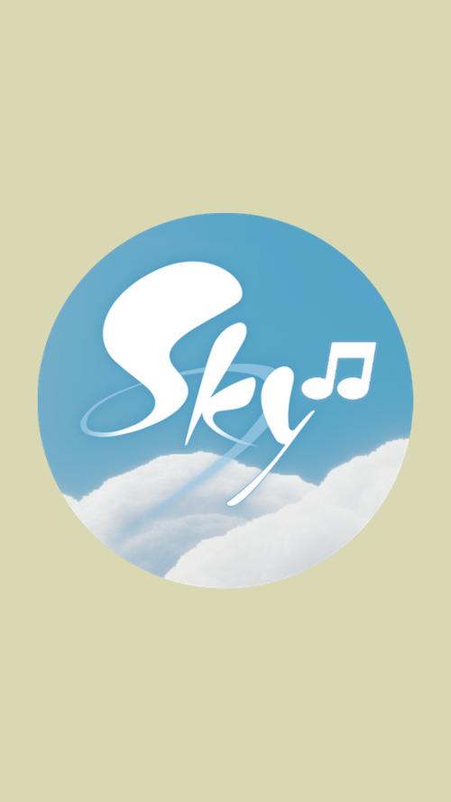 光遇Sky Music截图