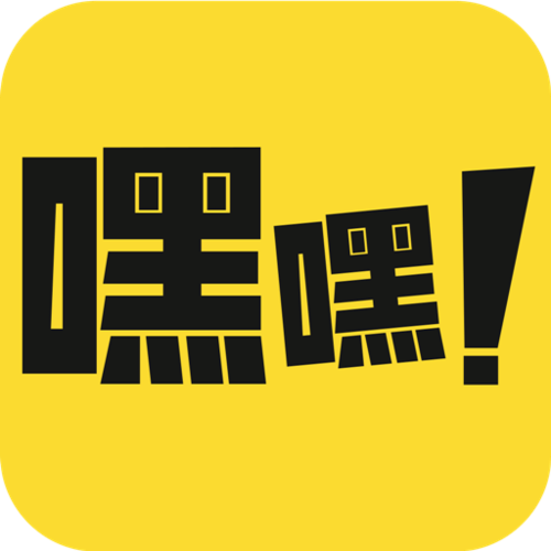 嘿嘿漫画P