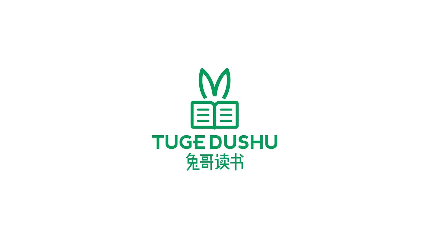 兔兔搜书图标