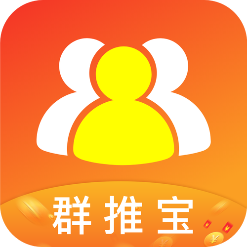 群赚宝截图