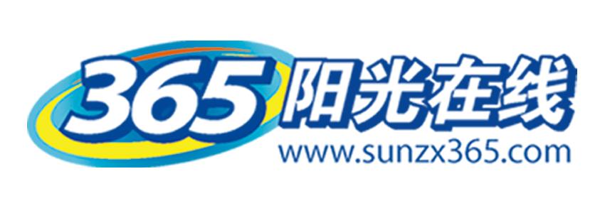 阳光打字平台截图