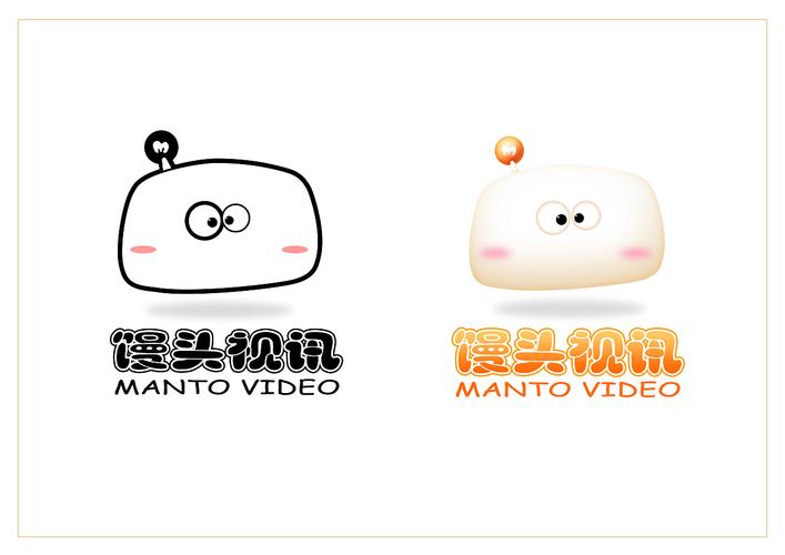 馒头影视截图