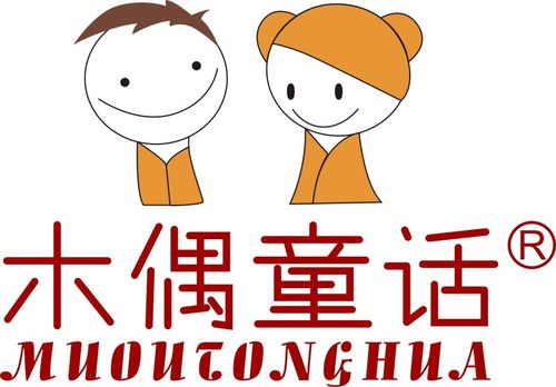 木偶漫画截图