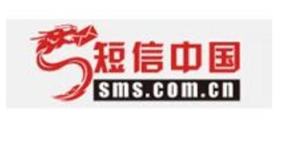 短信当铺截图