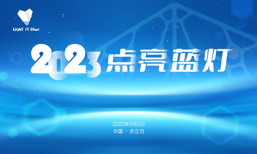 蓝灯VP最新版2023截图