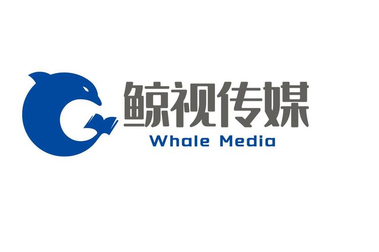 鲸鱼传媒app无限观看截图
