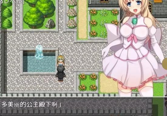 公主卖椿奋斗记直装版截图