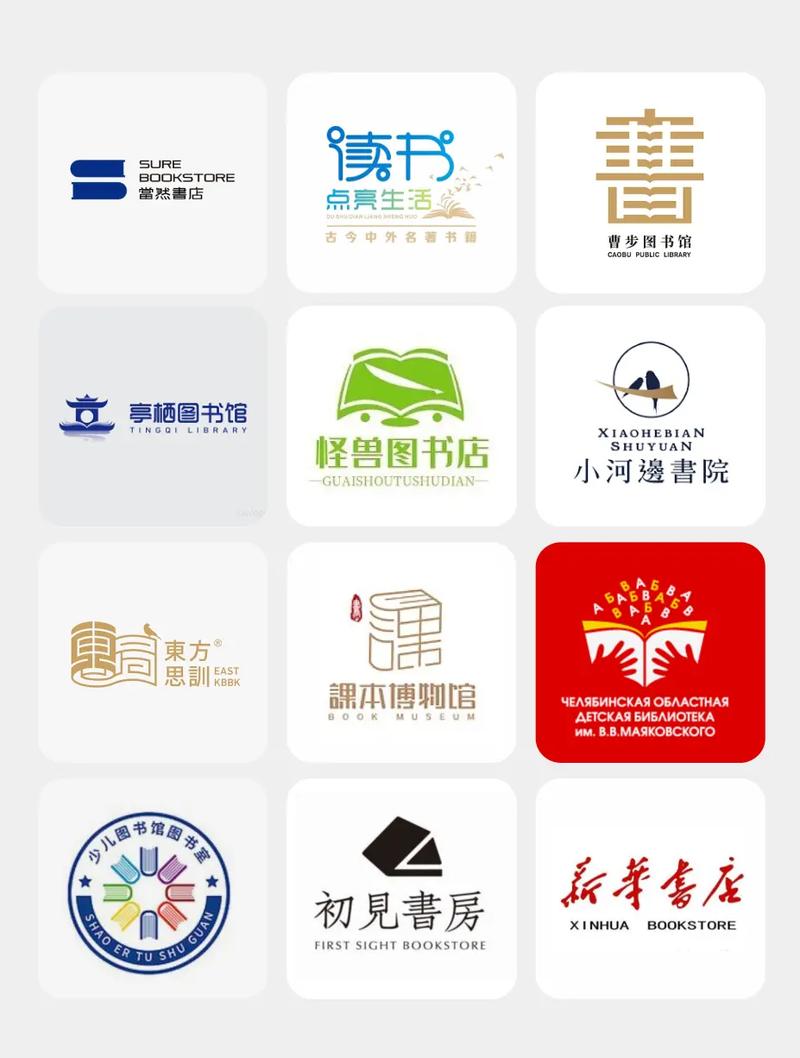 来阅书城漫画截图