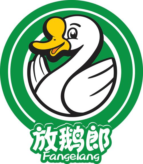 天天喂鸭截图