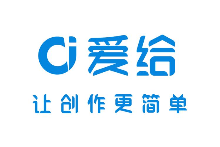 爱赞助官网版截图