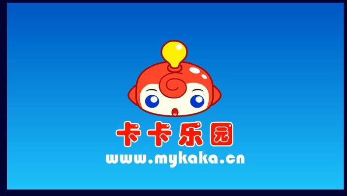 卡卡动漫app截图