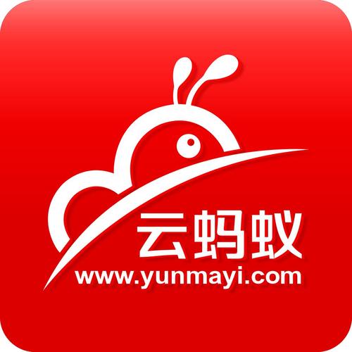 蚂蚁试玩截图