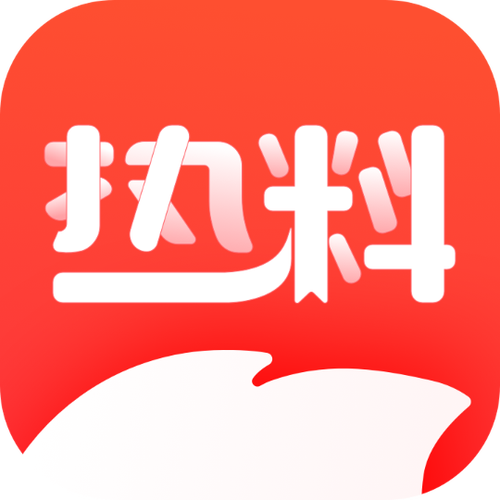 热料小说v3.2截图