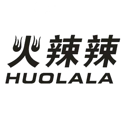 火辣辣软件截图