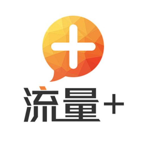 流量赚截图