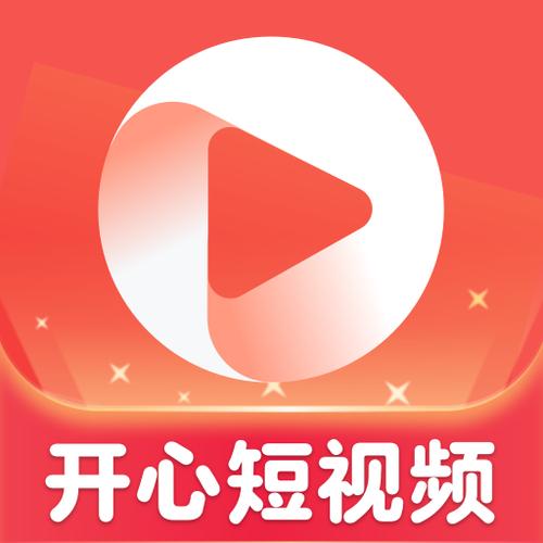 开心刷视频极速版缩略图
