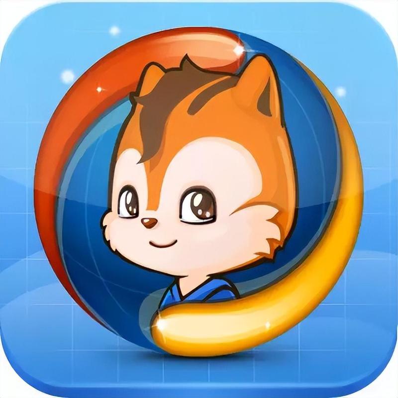 uc动漫截图