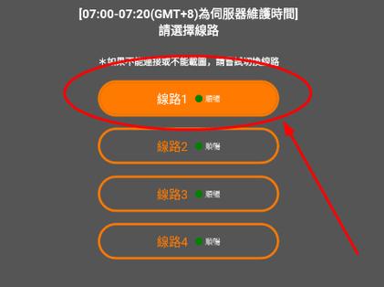 JMComic2.1.4.3截图
