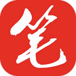 笔趣看书阁红色版新春版截图