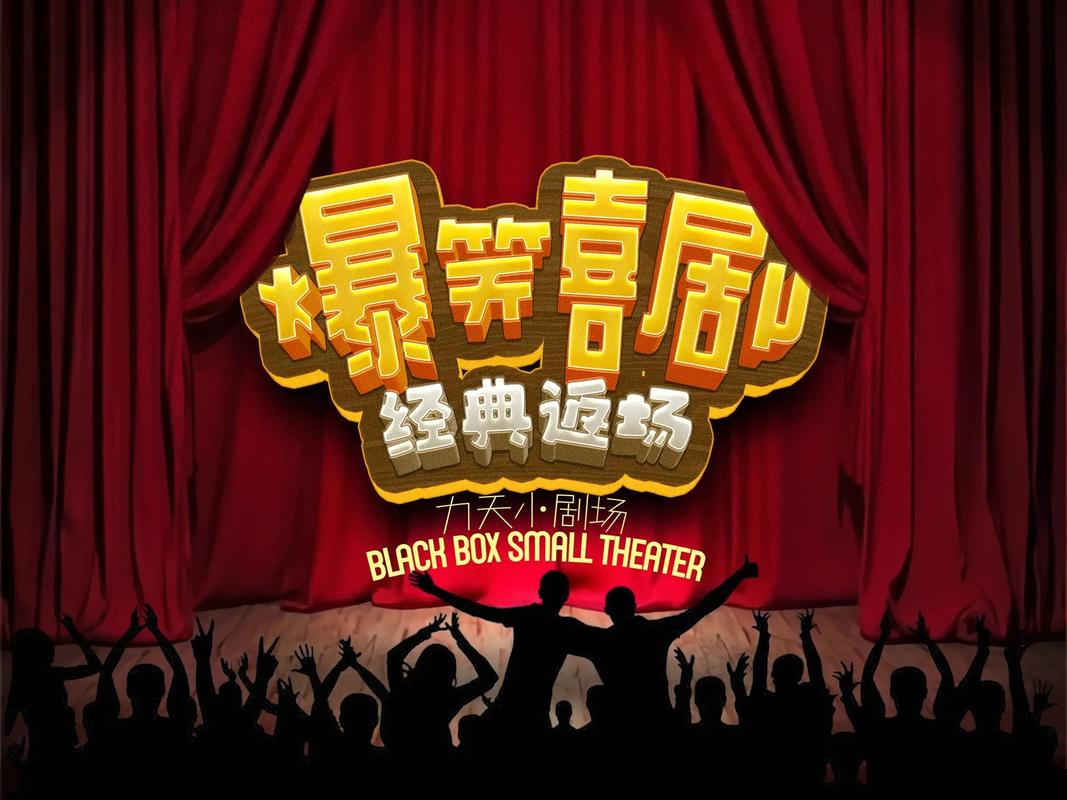 喜刷匠福利资源版完整版截图
